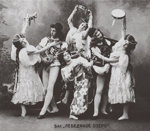 Le Lac des cygnes, Théâtre Mariinsky, 1895